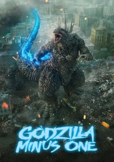 godzilla minus one dublado download